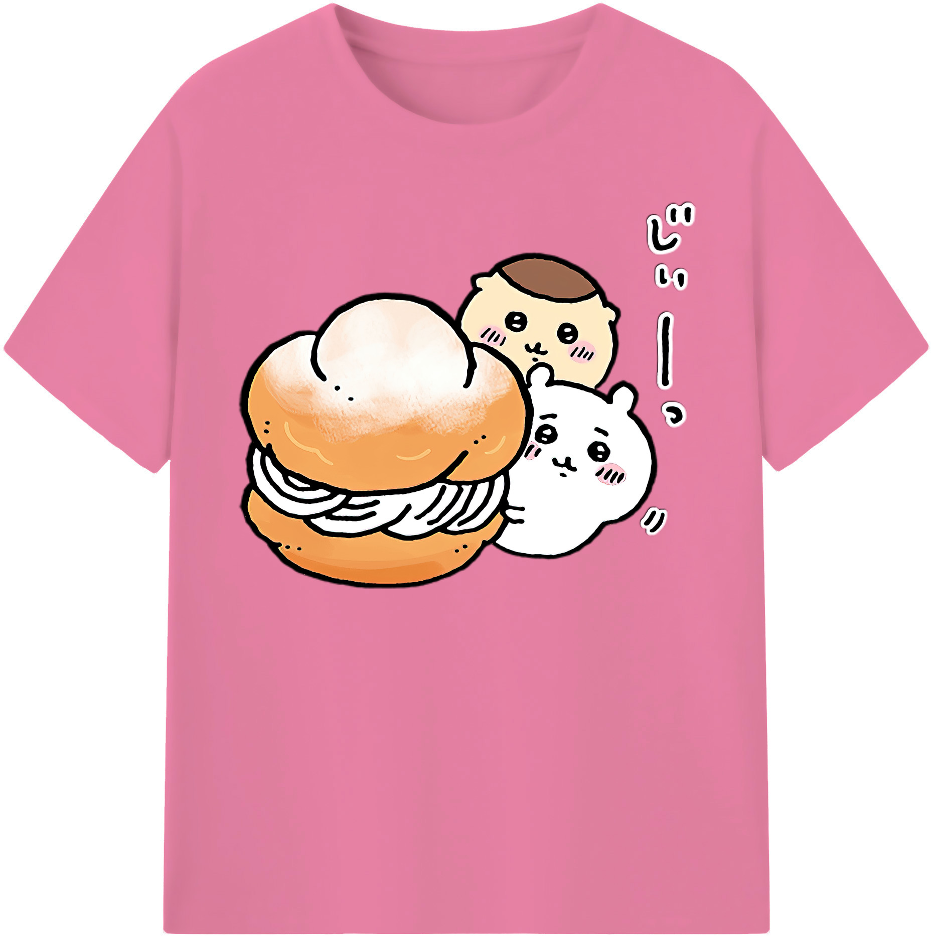 （画像用） ちいかわ くりまんじゅう Chii-kawa kuri manjū 綿100％半袖Tシャツ（フロントプリント）